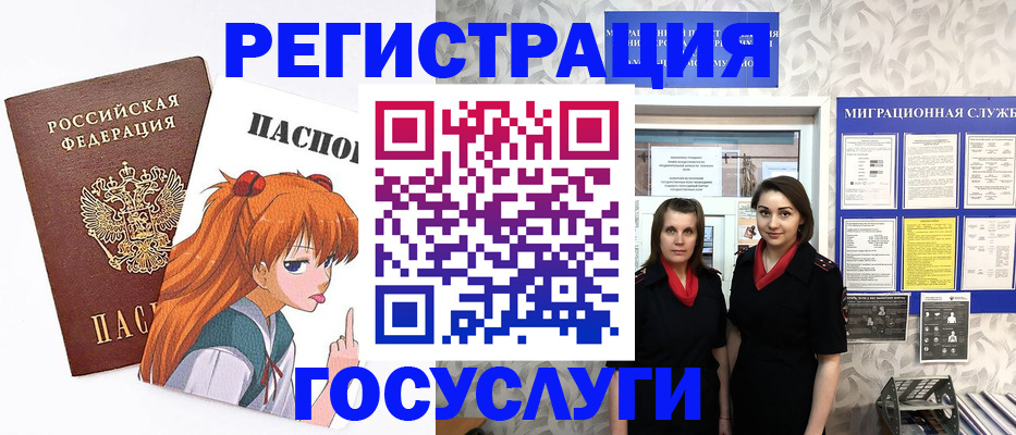 форма 3 в Ставрополе